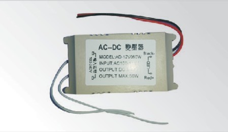 AC to DC 變壓器